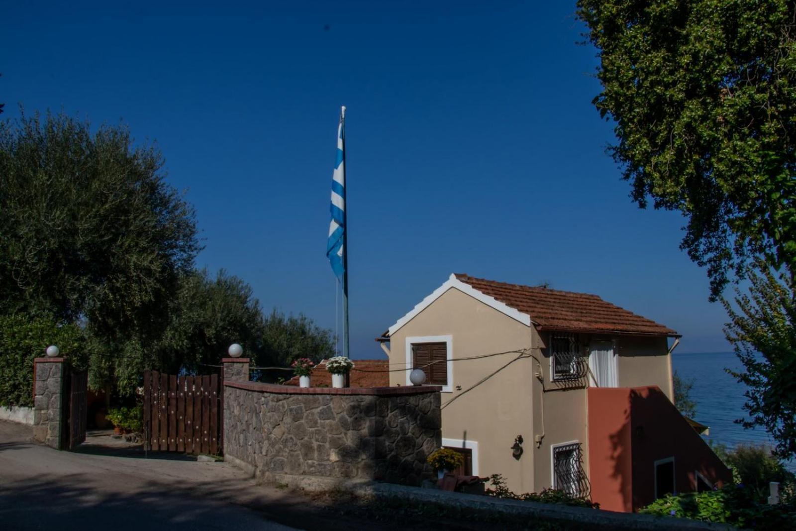 Beachfront Romantica Place Apartament *